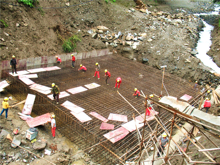 四川省一一三地质工程有限公司