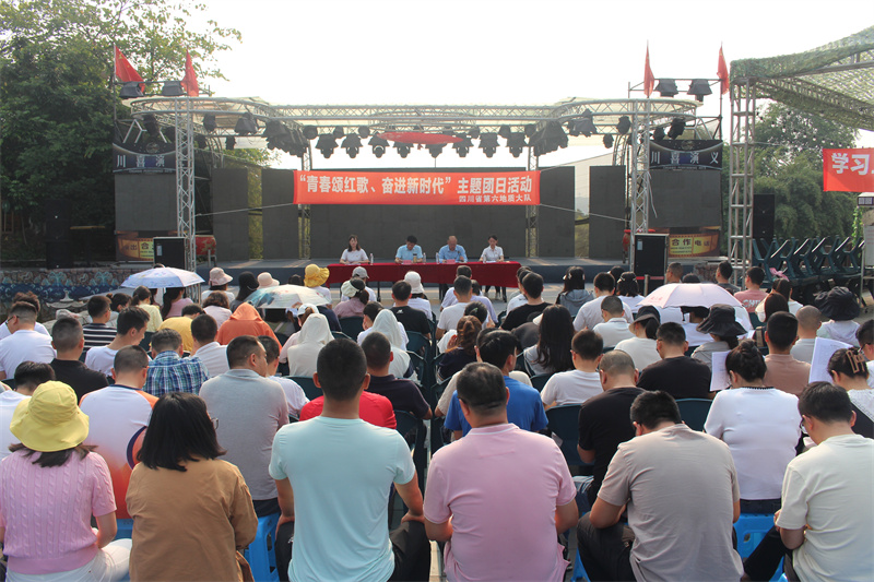 1683280194192962.jpg 3.会场1.jpg