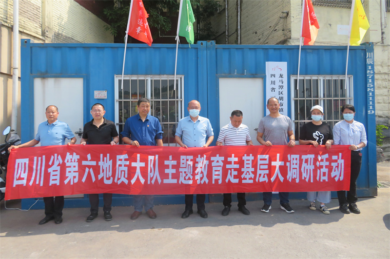 1.合照.jpg