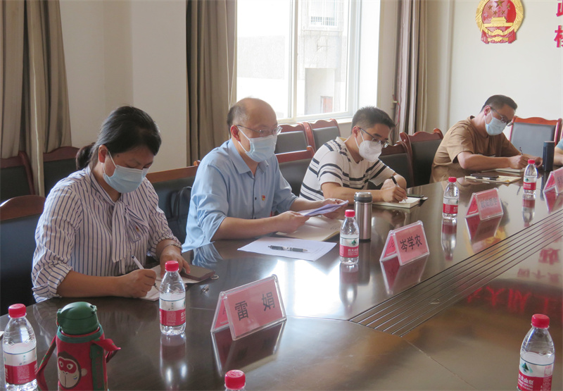 6.座谈会现场3.jpg