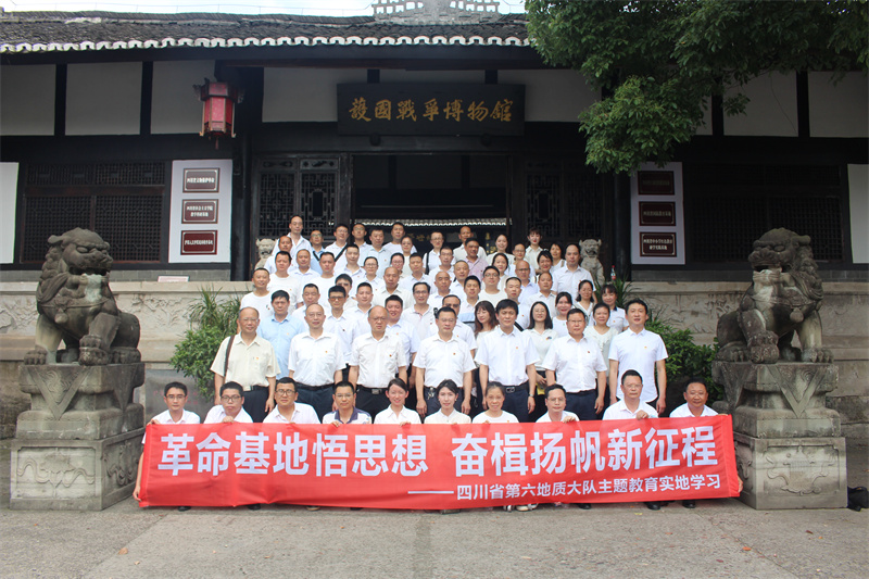 1.合照1.jpg