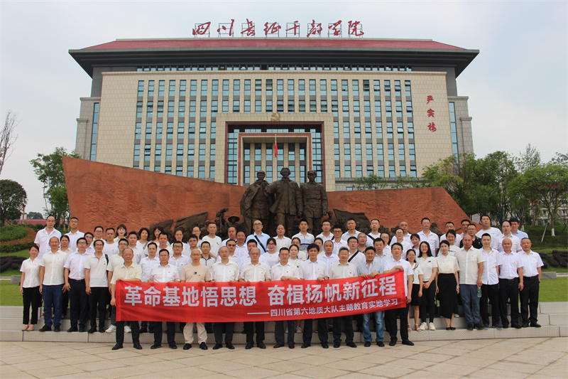 3.合照.jpg