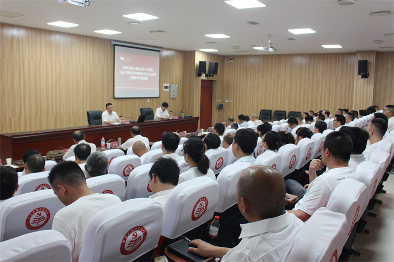 4.专题党课会场2.jpg