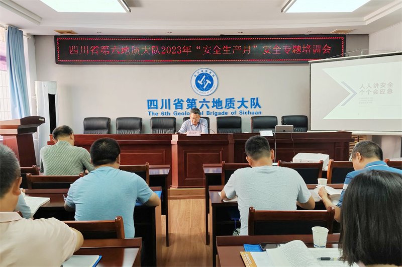 2.图片20230626154155.jpg