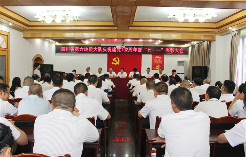 1688354523817474.jpg 1.会场1.jpg
