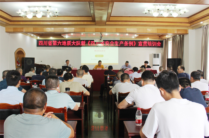 会场.jpg