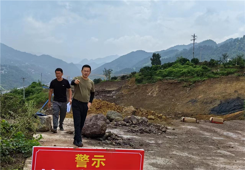 微信图片_20230803174047(1).png