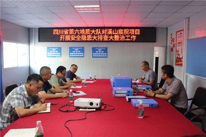 1694079179130645.jpg 会场1.jpg