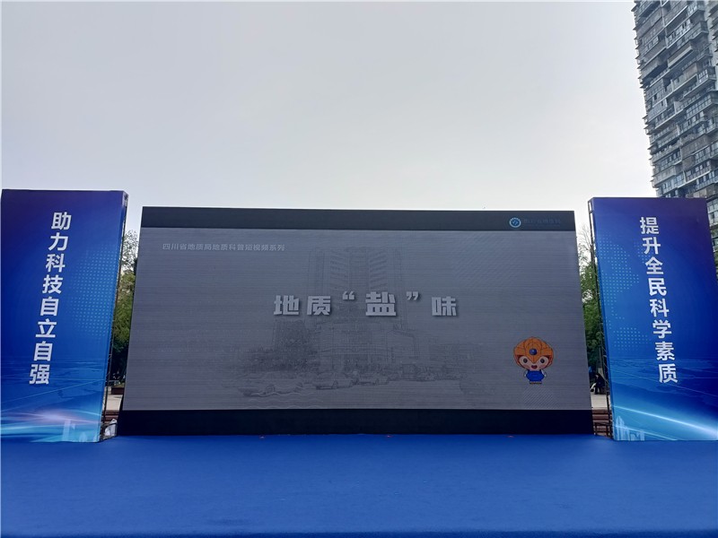 微信图片_20230928105938.jpg