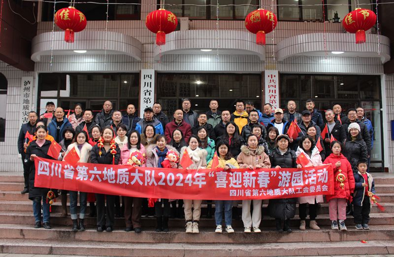 800合照.jpg