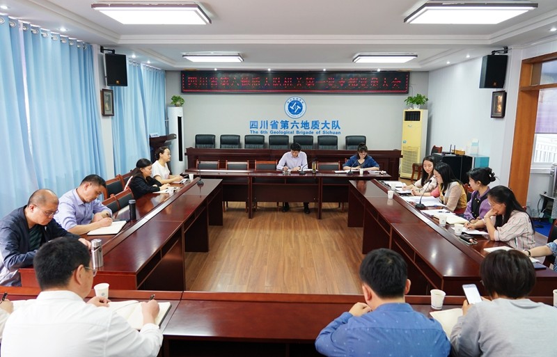 1党员大会_800.jpg