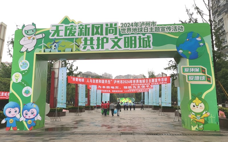1_副本8000.jpg