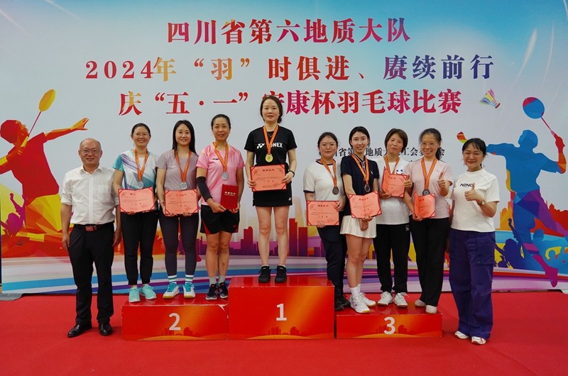 女子获奖选手800.jpg