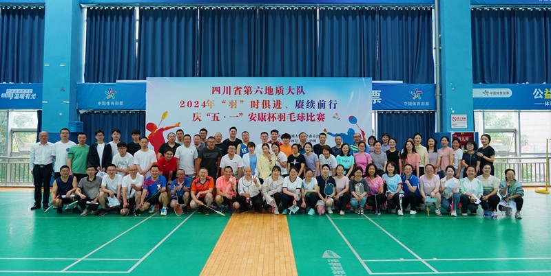 参赛选手合影800.jpg