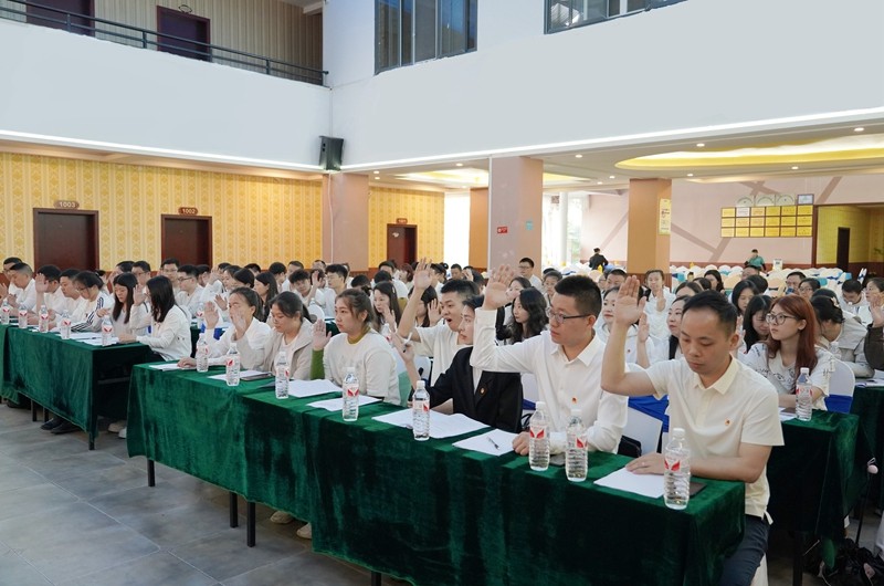 6表决通过_800.jpg
