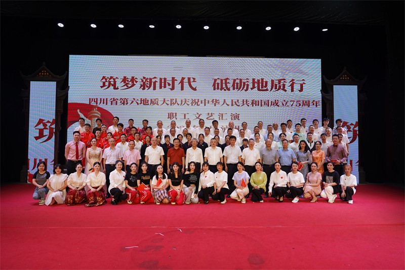 合影.jpg