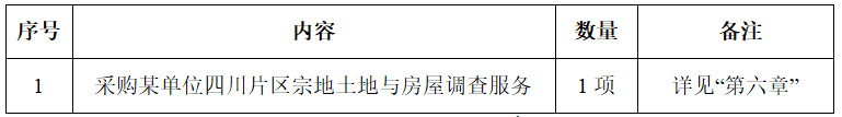 1735008072784503.png
