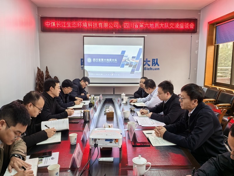 1_交流会800.jpg