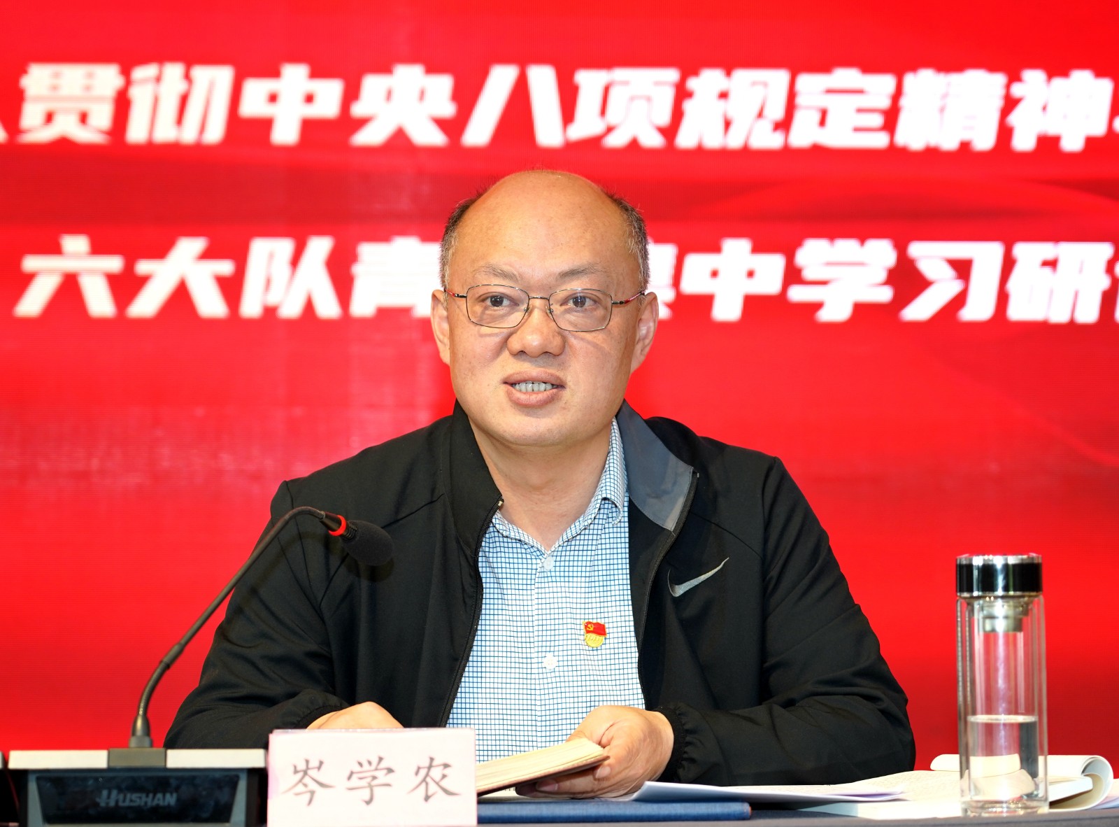 八项3.jpg