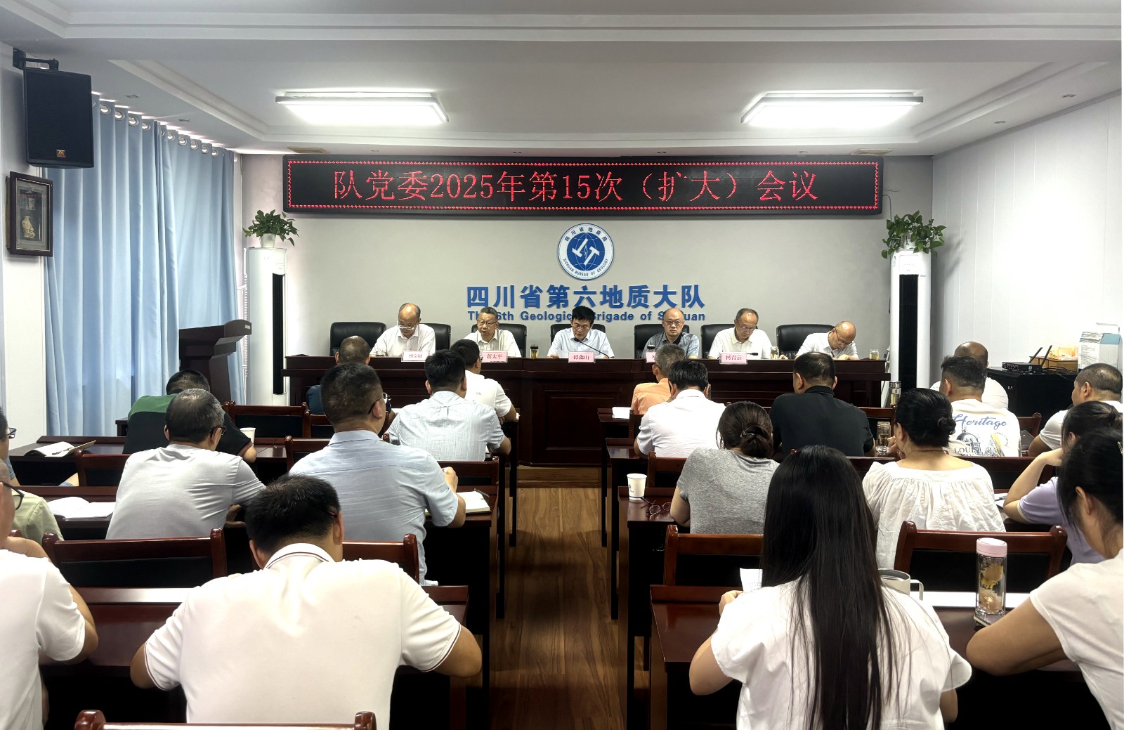 1754303174525594.jpg 扩大会.jpg