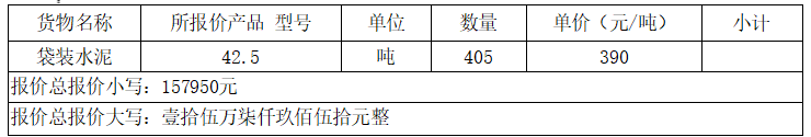 1760320550424892.png