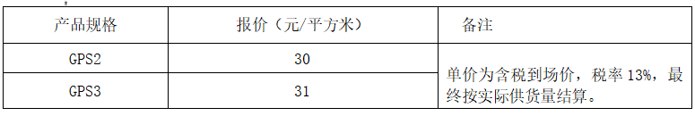 1760320678997502.png 1760320678997502.png