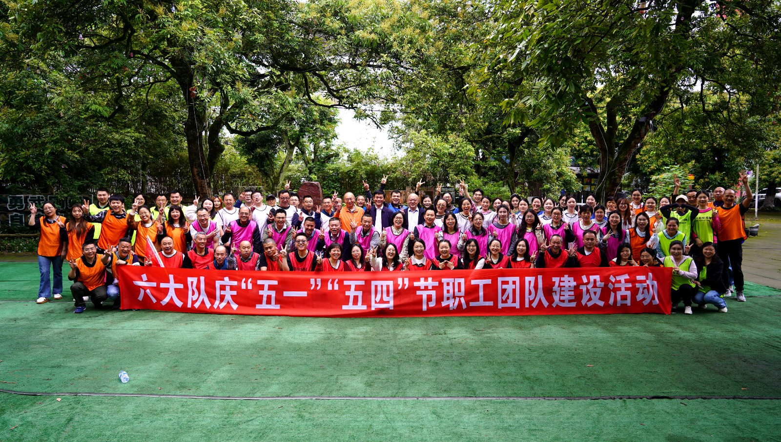 1777604671256810.jpg 合影_副本.jpg