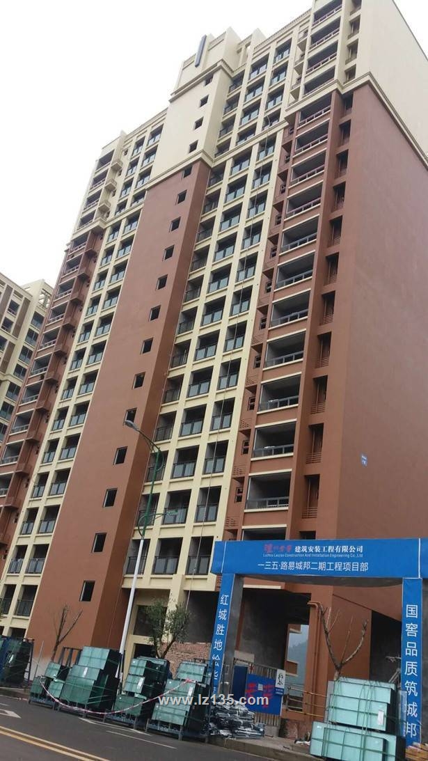 路易城邦项目二期主体建设