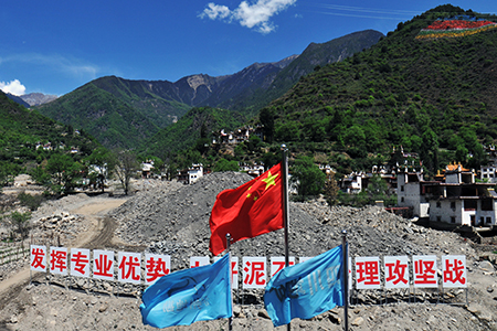 甘孜藏族自治州丹巴县东谷乡二卡子沟泥石流应急治理工程