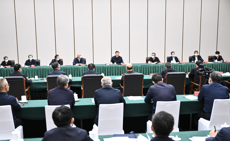 【转载】习近平在河北雄安新区考察并主持召开高标准高质量推进雄安新区建设座谈会