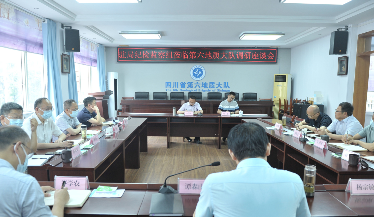 驻局纪检监察组到六大队调研督导