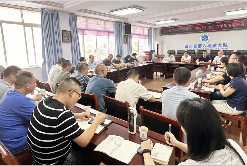 五大党支部开展主题教育，集中听党课筑牢奋斗之基