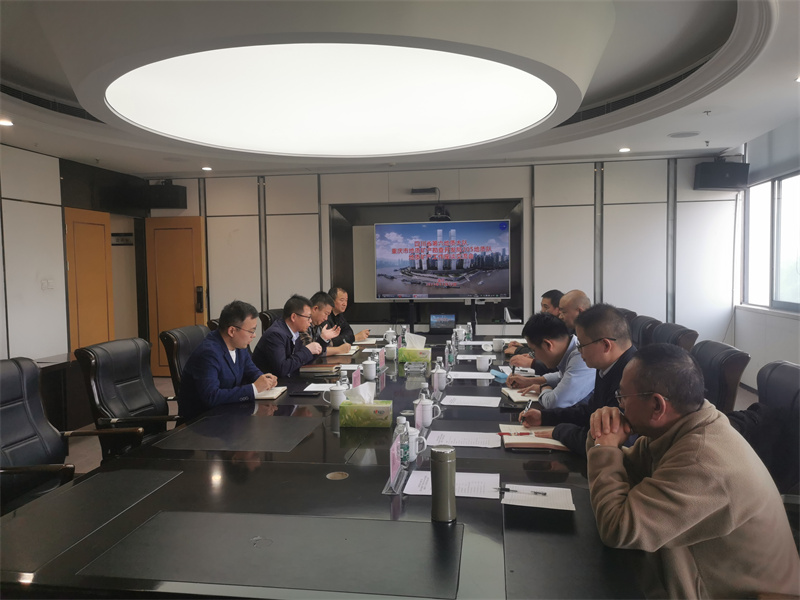 六大队队属实体赴重庆与205地质队矿产地质研究院座谈交流