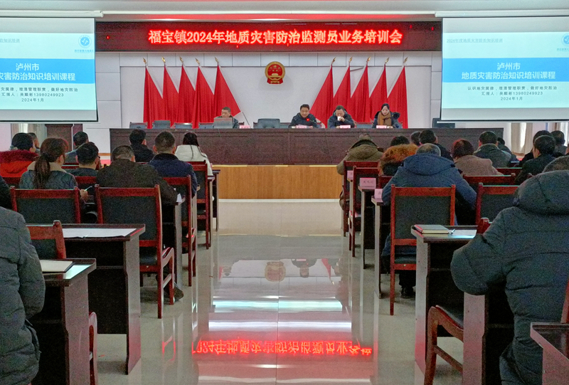 六大队助力合江县防灾减灾宣教活动