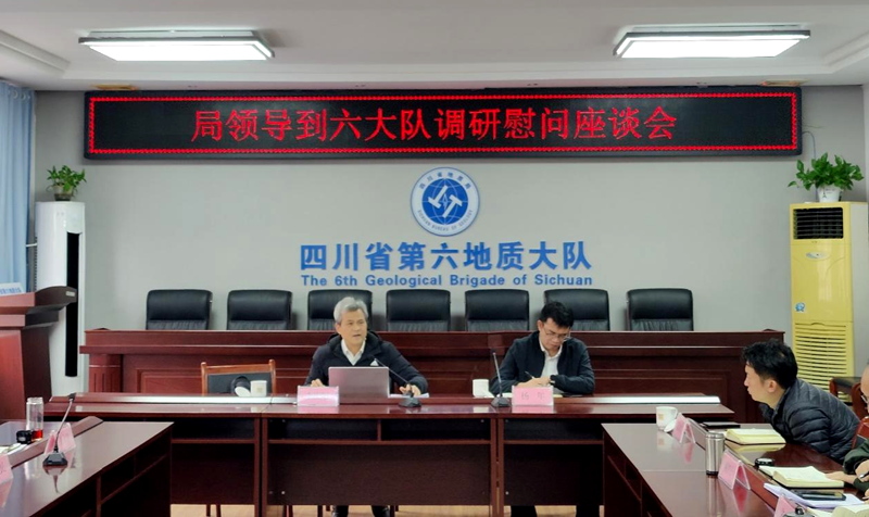 李庆阳一行到六大队调研指导工作