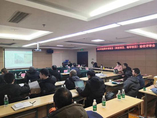 六大队筹建的川南地质科创中心泸州分中心顺利通过局级验收