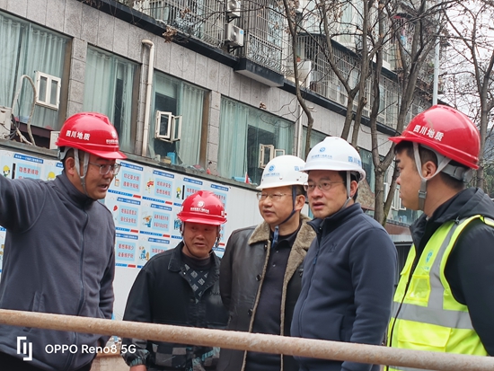 戴敬儒率队督导检查地灾项目安全生产工作