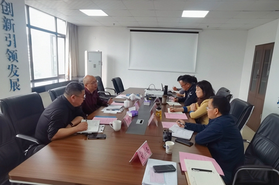 四川省第六地质大队与中国地质调查局成都综合利用所召开座谈会