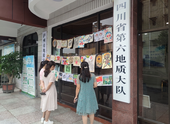童心凝丹青，筑梦向未来——六大队举办“六一”儿童节职工子女作品展活动