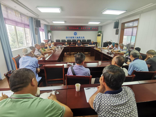 赞辉煌成就  聚银发力量｜六大队召开离退休干部座谈会