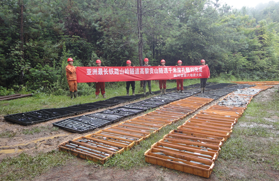 亚洲最长铁路隧道高黎贡山隧道千米深孔胜利完工