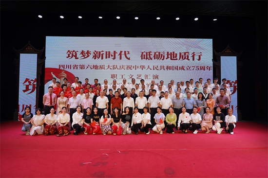 超燃！这场文艺汇演精彩纷呈