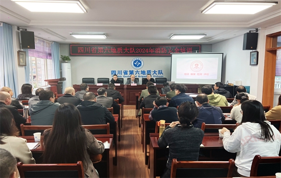 强化安全培训  筑牢生命防线——六大队开展2024年“消防宣传月”培训演练活动