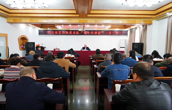 以讲促学  以学促干——六大队开展第二期“青年大讲堂”活动