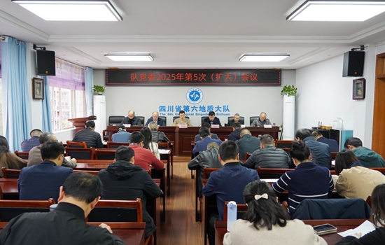 六大队布置启动深入贯彻中央八项规定精神学习教育