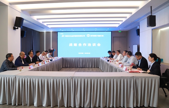 六大队与中煤长江生态环境科技有限公司签订战略协议