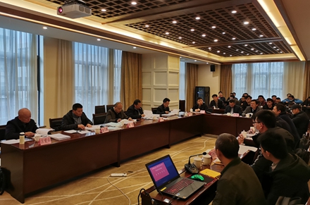 成都龙泉山城市森林公园多要素地质调查项目