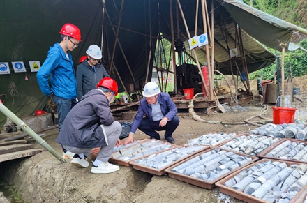 兴文县僰王山镇晏阳地热水文勘查项目