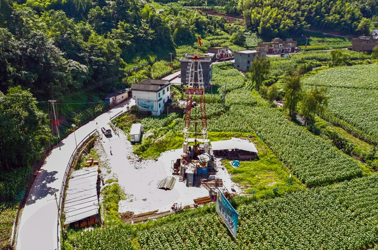 川南-川东北地区页岩气调查评价和区块优选项目 川南-川东北地区页岩气调查评价和区块优选项目